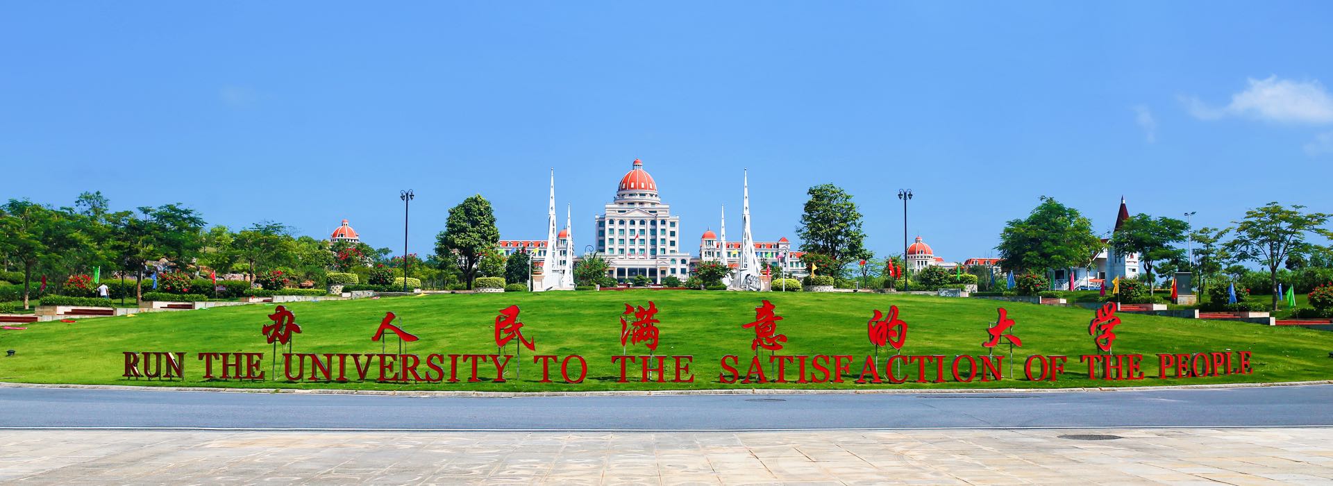 beat365正版唯一官网必一